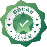 CCS��֤��ѯ